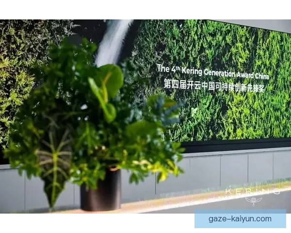 开云体育引领数字娱乐新时代打造体育平台创新生态与赛事服务体系