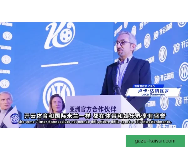 开云官网全面升级打造一站式体育娱乐新体验引领数字化互动潮流发展 开云官网全面升级打造一站式体育娱乐新体验引领数字化互动潮流发展