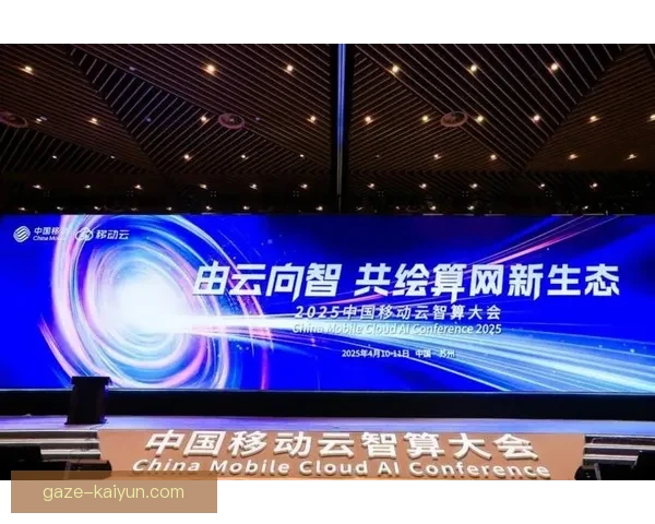 开云电脑引领智能科技新时代全面升级办公娱乐体验创新未来篇章探索