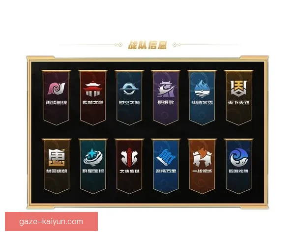 开云体育app助力全球用户畅享精彩赛事体验与智能数据分析 开云体育app助力全球用户畅享精彩赛事体验与智能数据分析