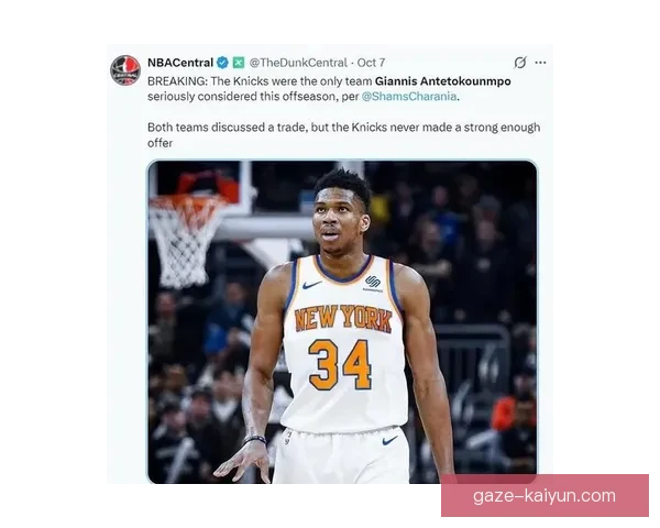 季后赛格局再生变数球星爆发交易流言搅动NBA联盟未来走向引热议