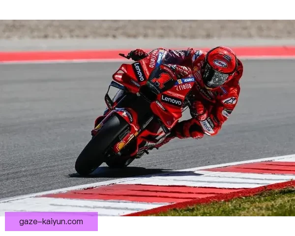 2026 MotoGP赛季揭幕战激情开赛 马尔凯斯与奎塔罗争锋再续传奇