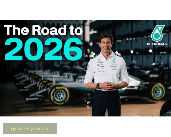 2026赛季F1车队阵容大变动 新星崭露头角 老将是否还能主宰赛场