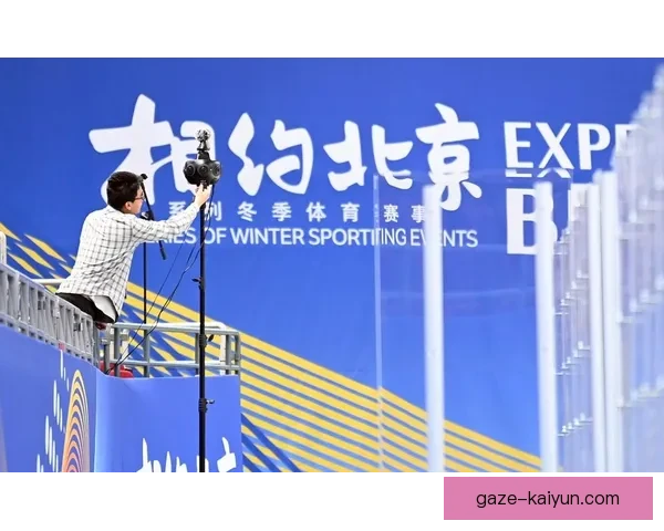 开云体育入口解析：全面了解如何安全登录与畅享体育娱乐体验