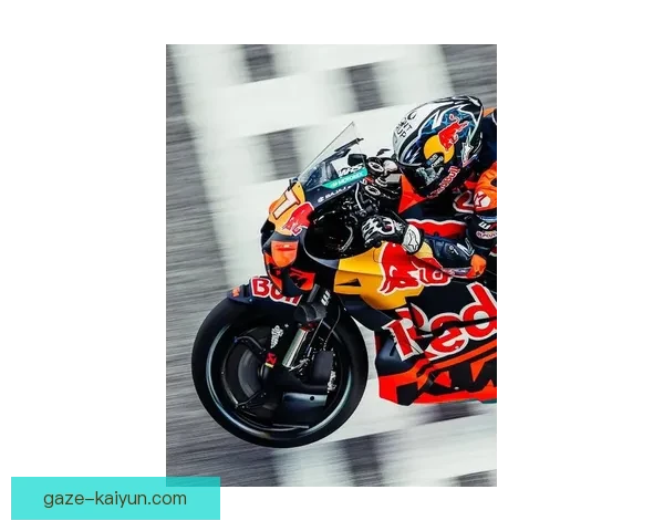 摩托车大奖赛2026赛季即将开赛 新车队新技术带来全新竞争局面