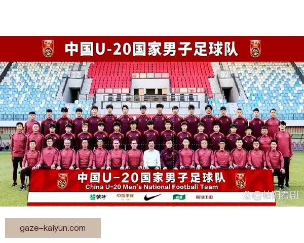 中国足球队备战亚洲杯名单出炉 新晋球员引发热议 力争突破历史最佳成绩