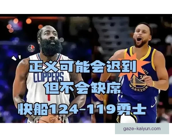 巅峰对决一触即发本周焦点体育赛事阵容战术与胜负走势前瞻全面解析