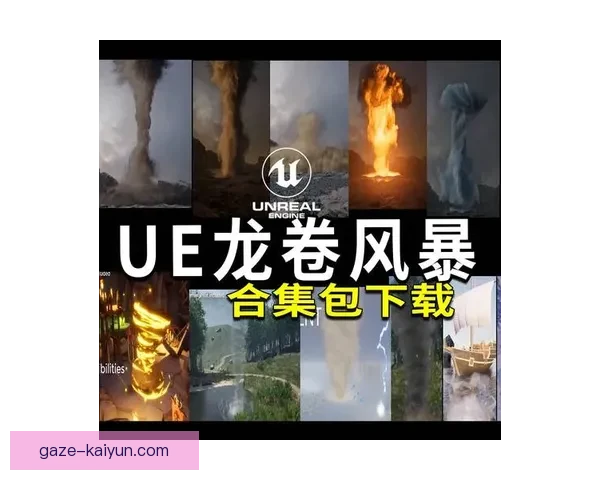 亚马尔与尼科威廉斯双翼齐飞构筑西班牙进攻风暴与冠军蓝图新想象