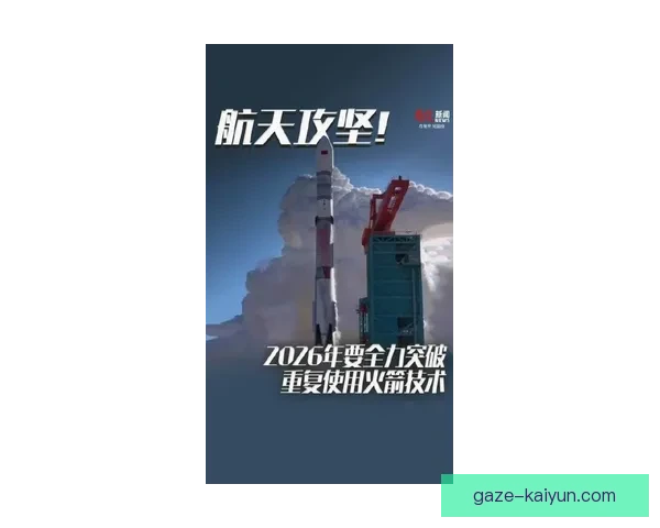 火箭围绕申京策应能力优化进攻体系提升整体战力 火箭围绕申京策应能力优化进攻体系提升整体战力